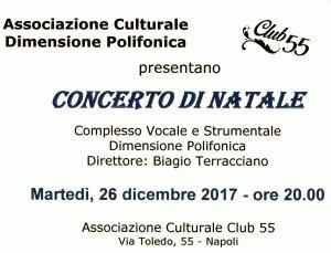 CONCERTO DI NATALE CLUB 55